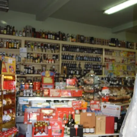 Old In New * Πόρτο