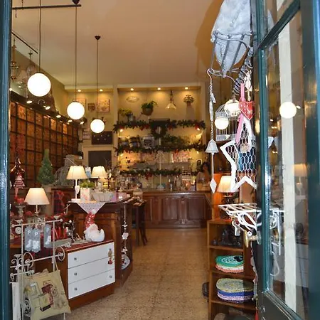 Διαμέρισμα Old In New